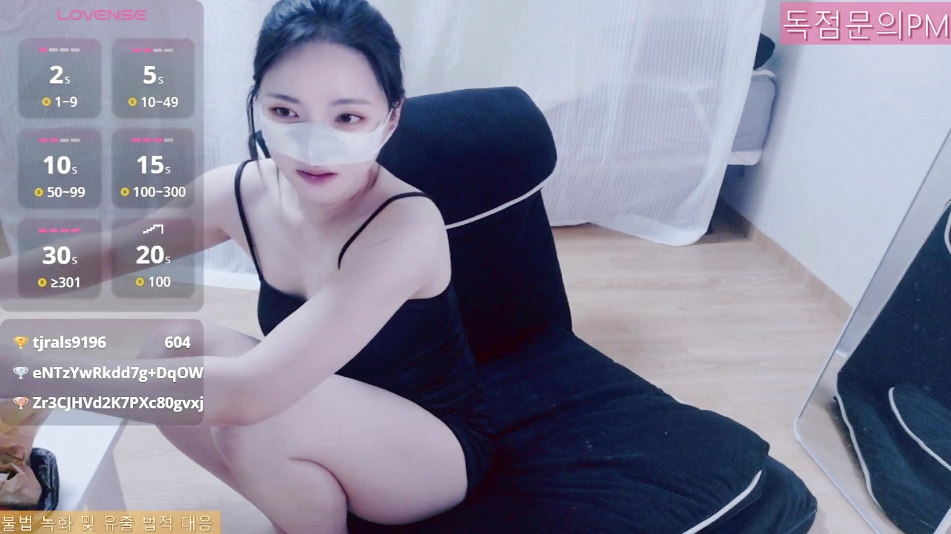 먹방 중 음식 대신 손가락 먹기 <3