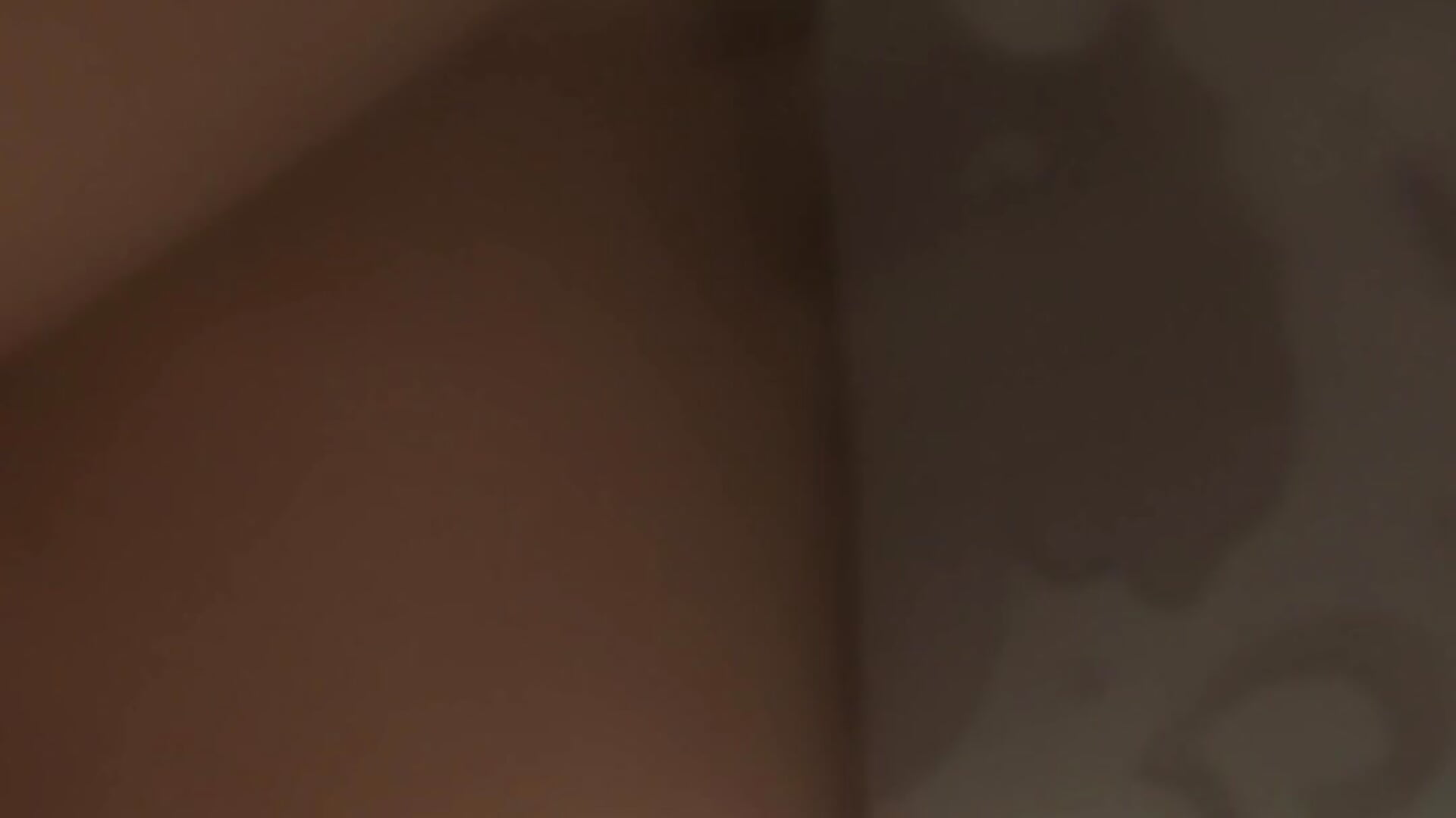 Escote