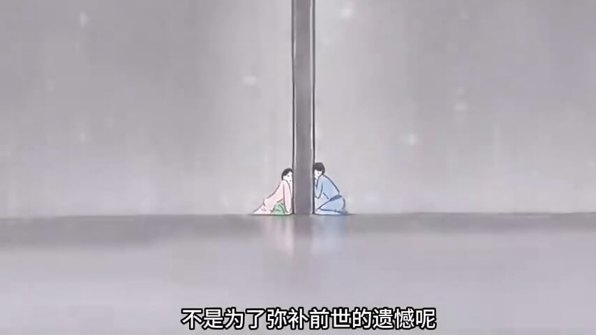 🫣🫣💋 - video by __MeiMei___