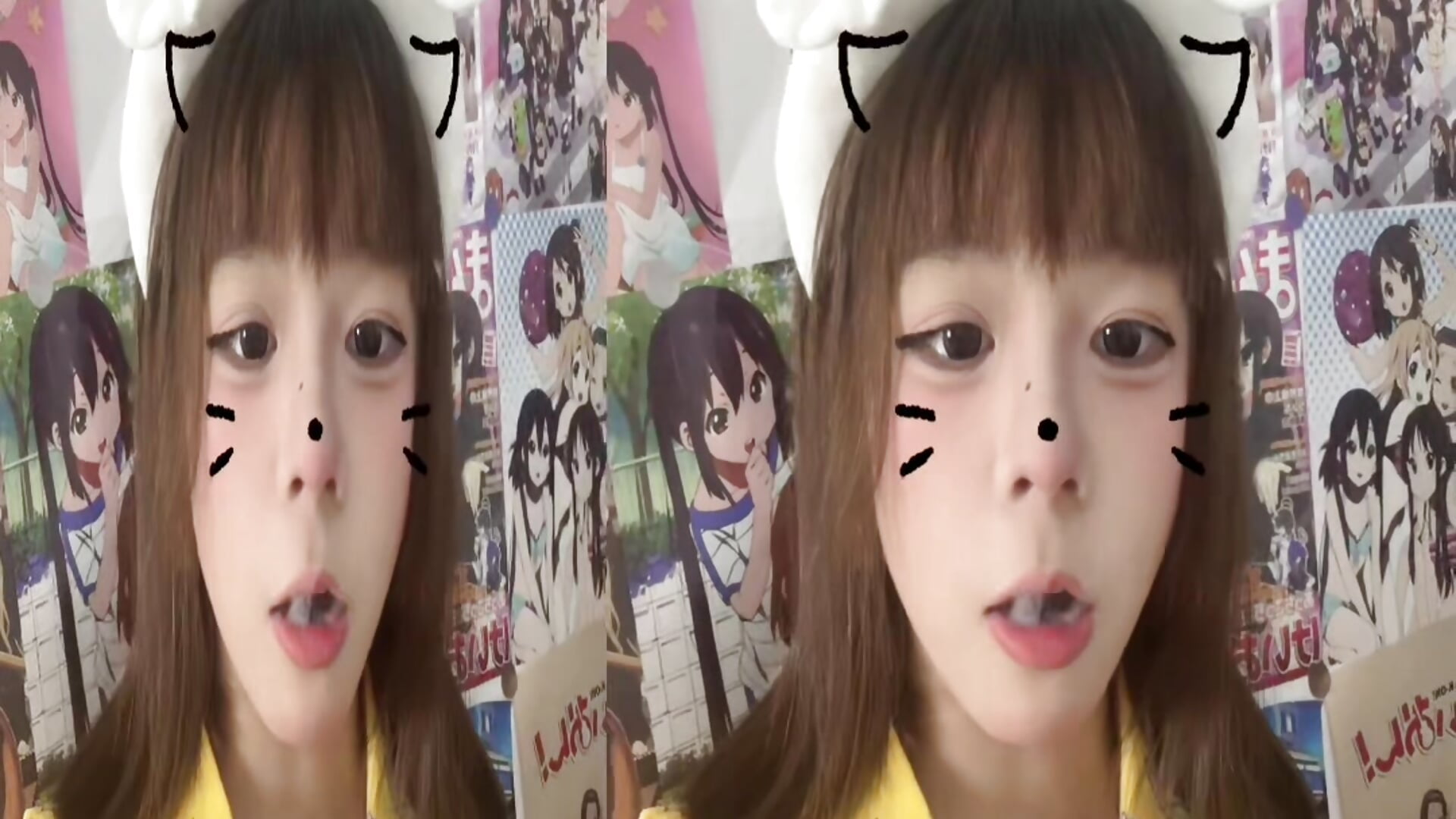 休闲居家服 - video by HSU8HSU cam model
