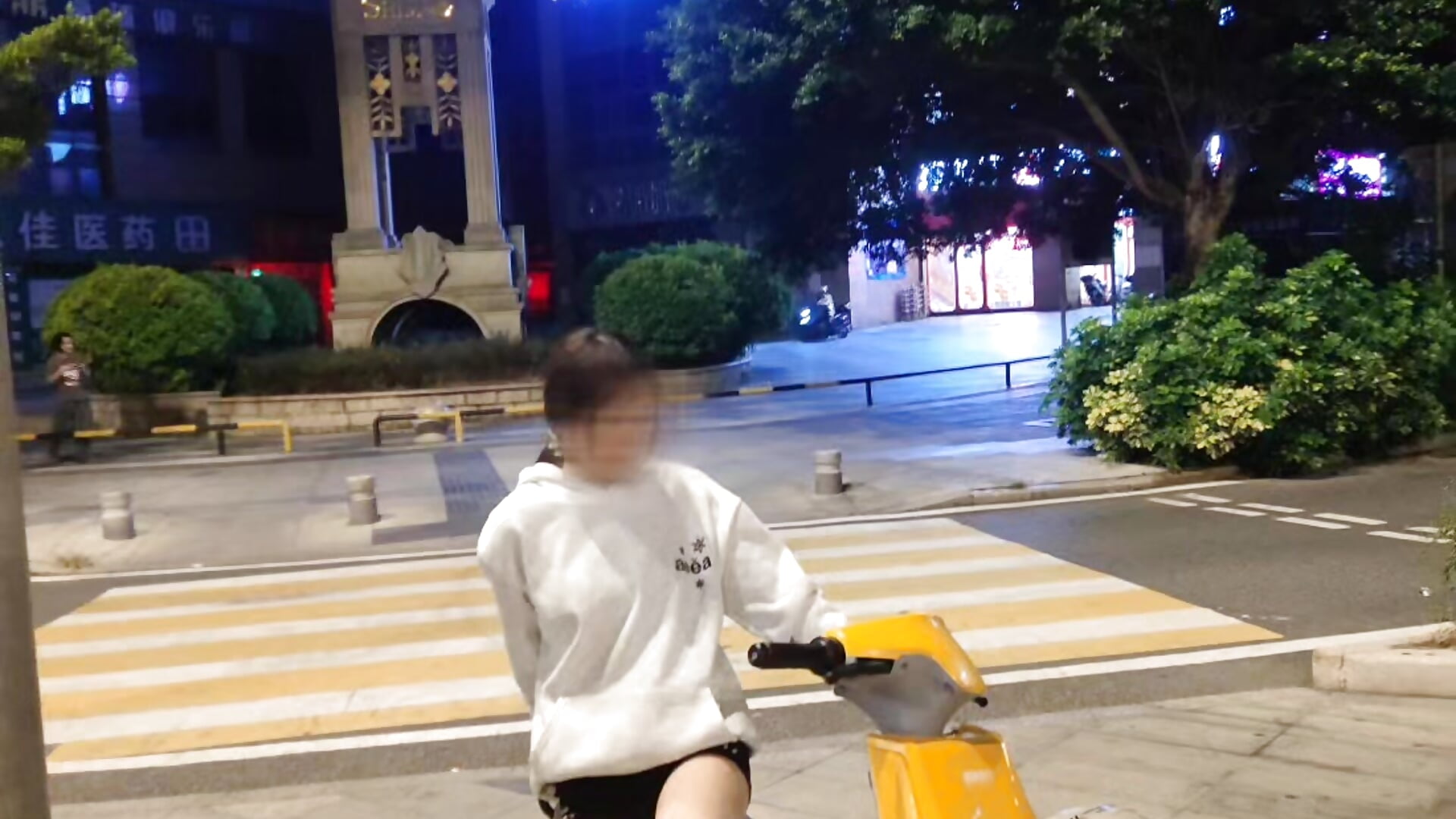 叶叶～ – HSU8HSU videója