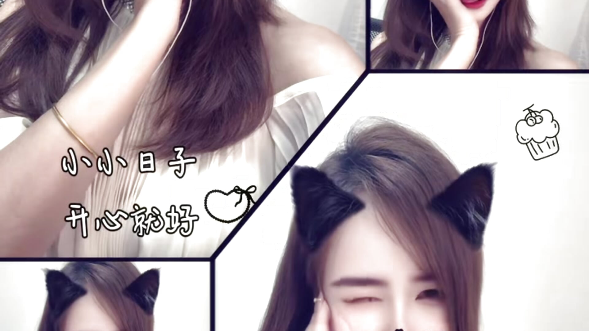 小豆包 - video by Apink-001 cam model