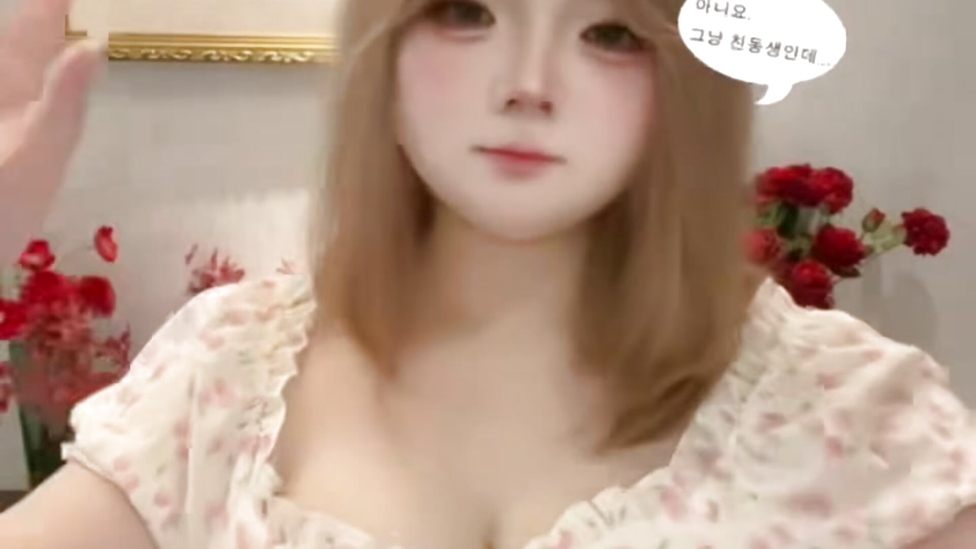 叮咚~是我呀 - Vídeo de TuTu_Ya, modelo de vídeos