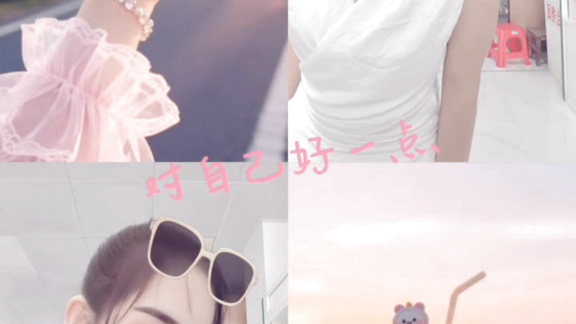 工作中的我  嗨皮一下 - video GZ-2030 kameramallilta