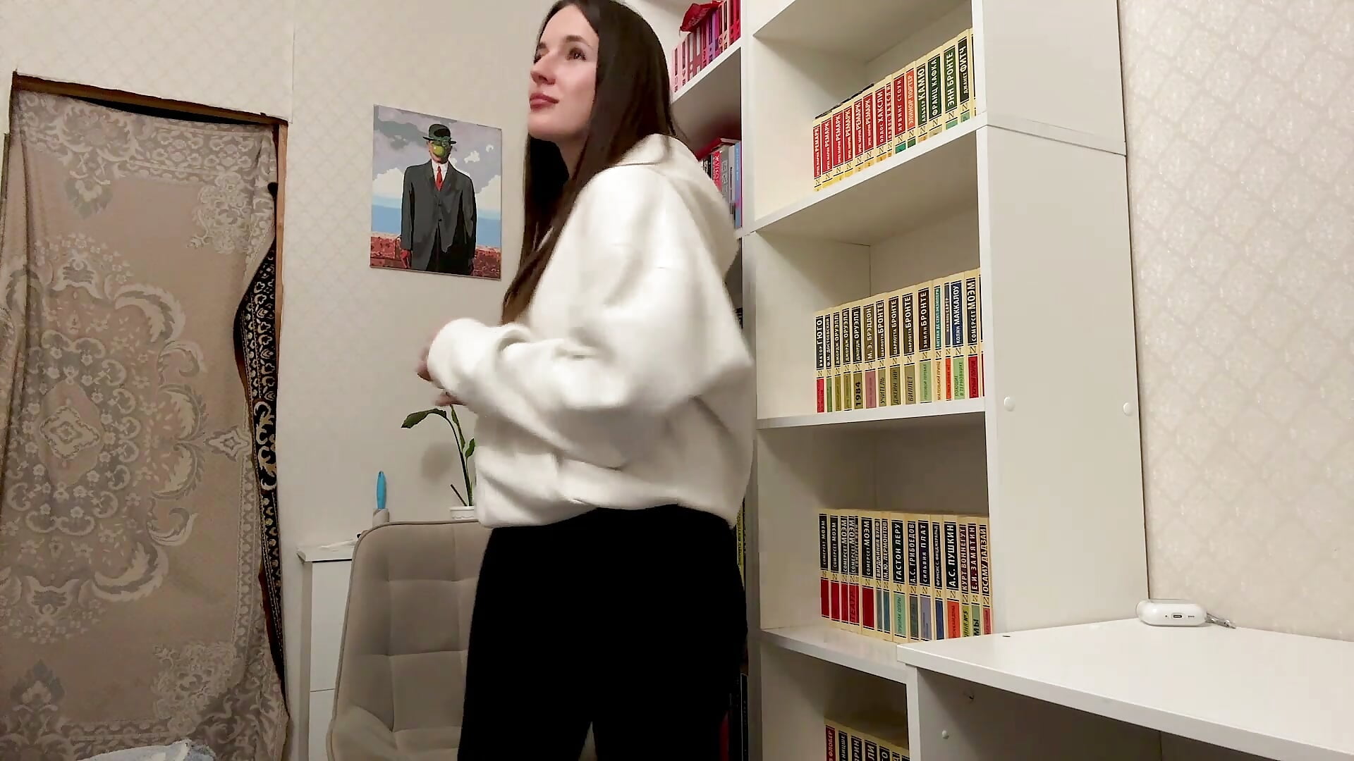 warm up - Video von KatriceKlacic Cam-Model