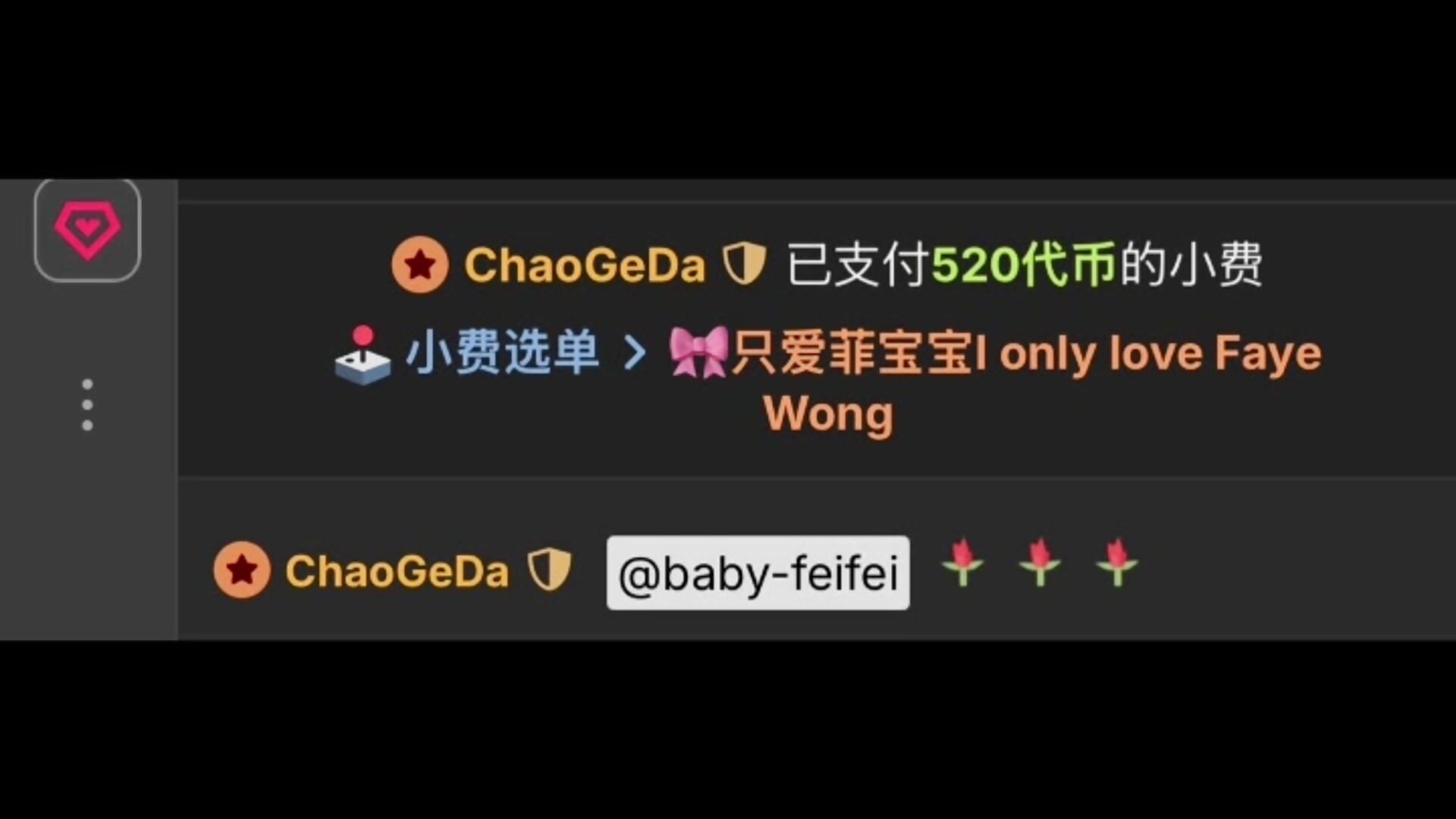 爱宝宝 - video av sexy-feifei cam-modell