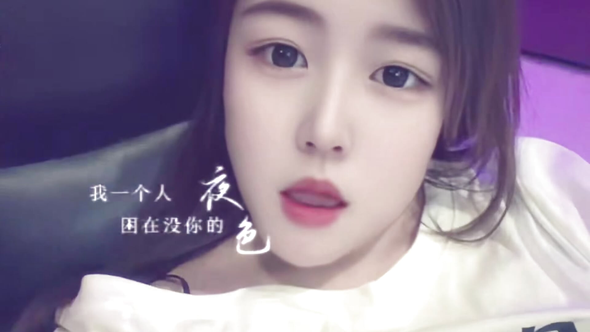 我的视频 - vidéo du modèle de showcams clcl521521