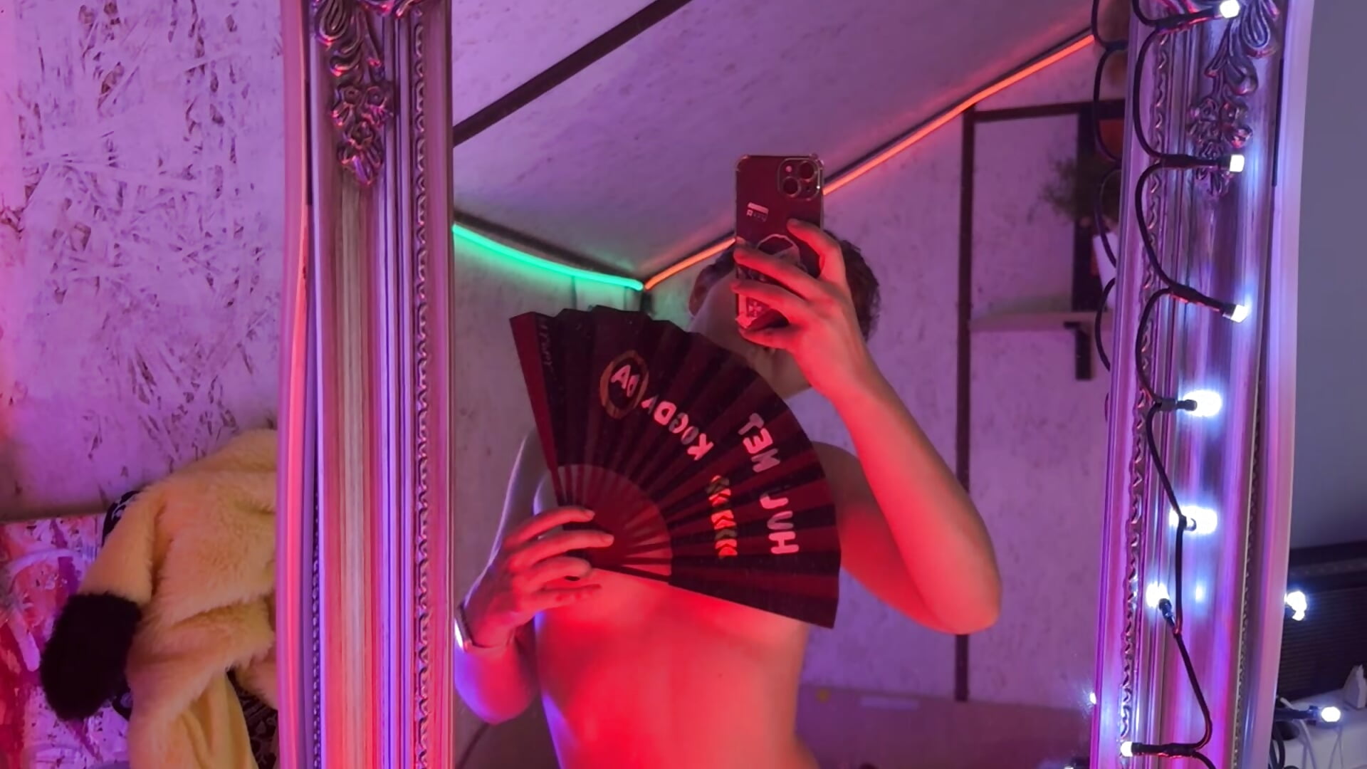 my neon world - video av altertyann cam model