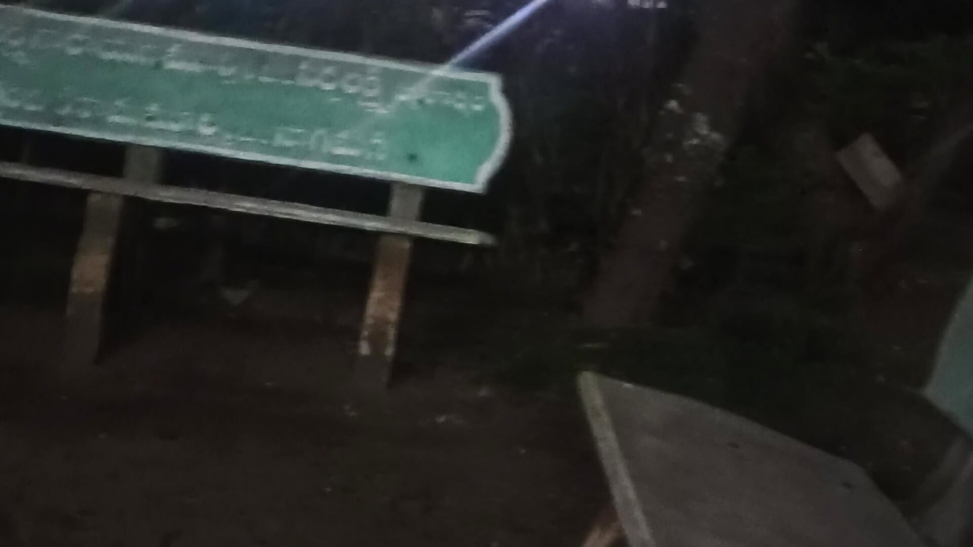 1000645487