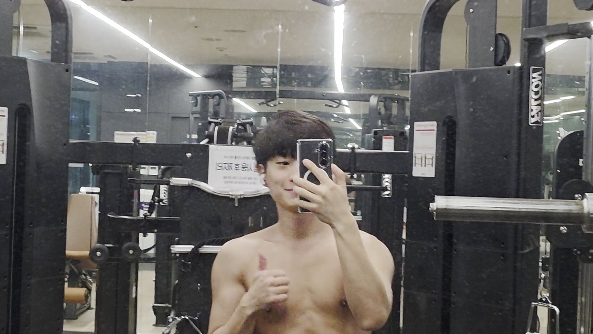 After workout
