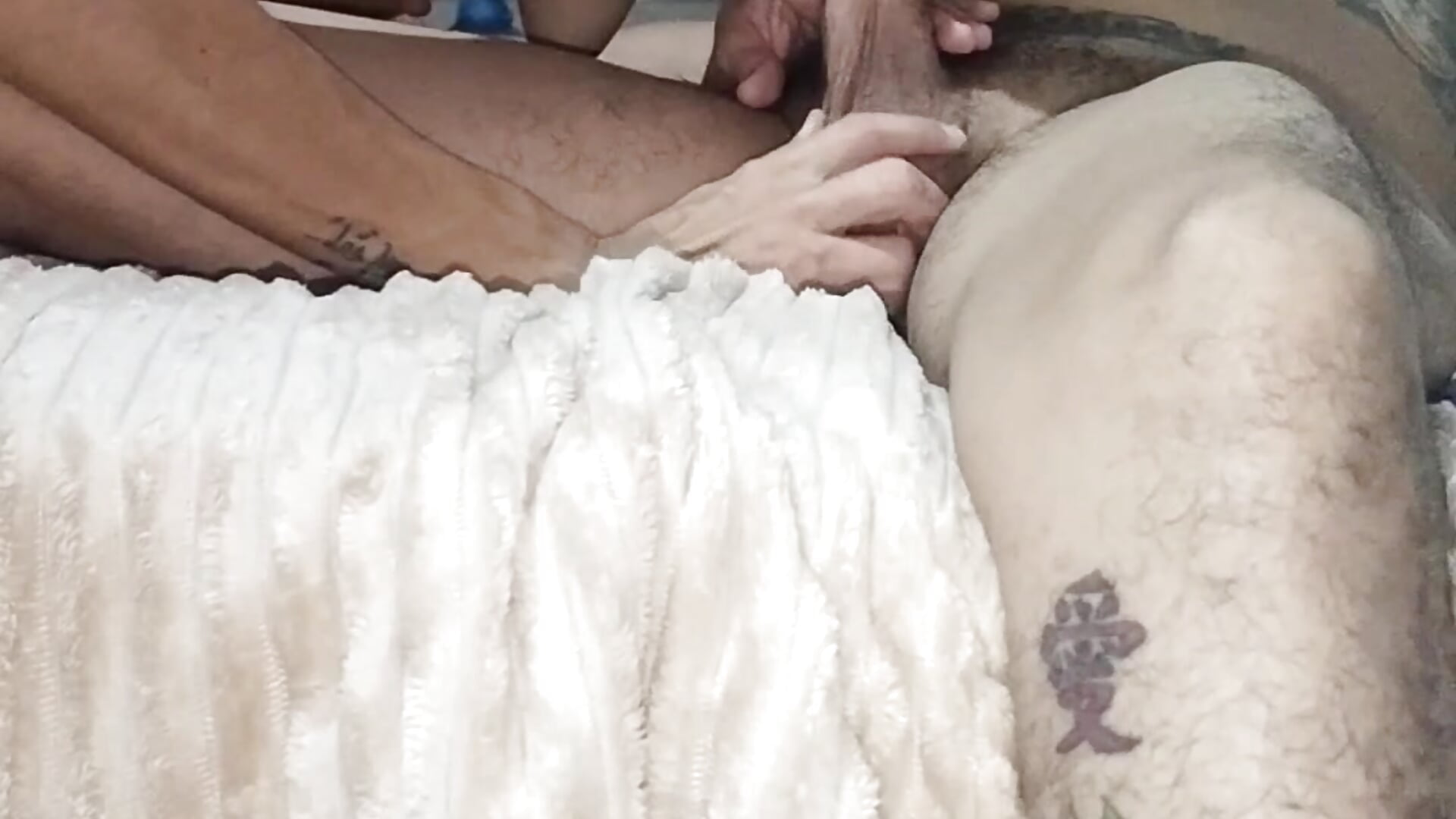 😋