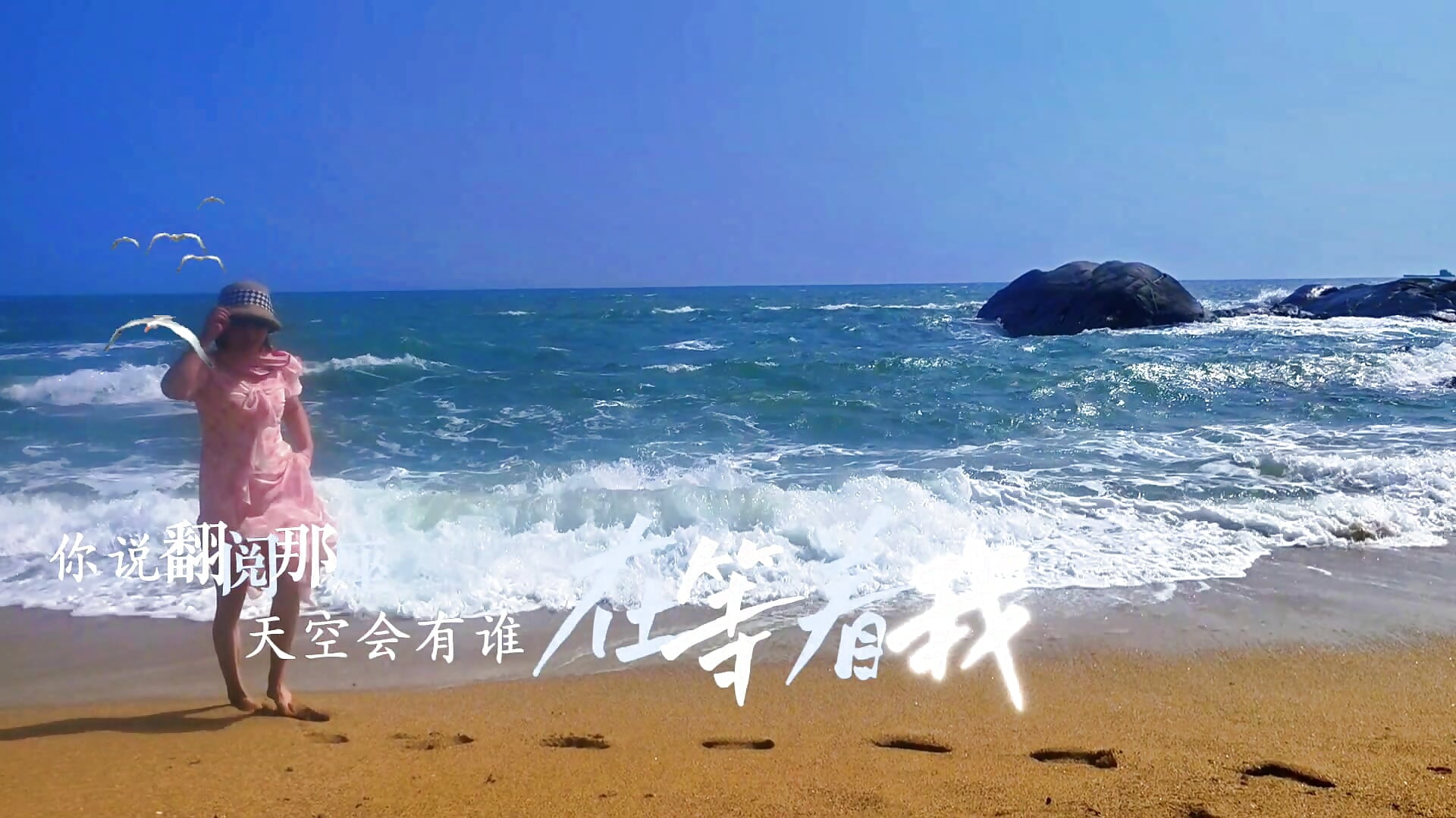 享受美好的生活和自由😊 - ক্যাম মডেল SaoBiRenQiDaSaoBi9-এর ভিডিও
