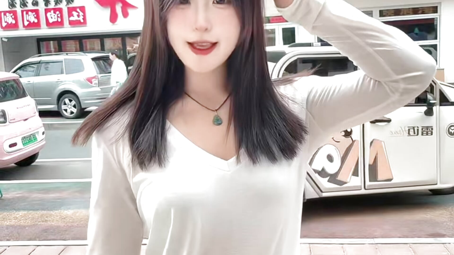 QQ视频20261003163302