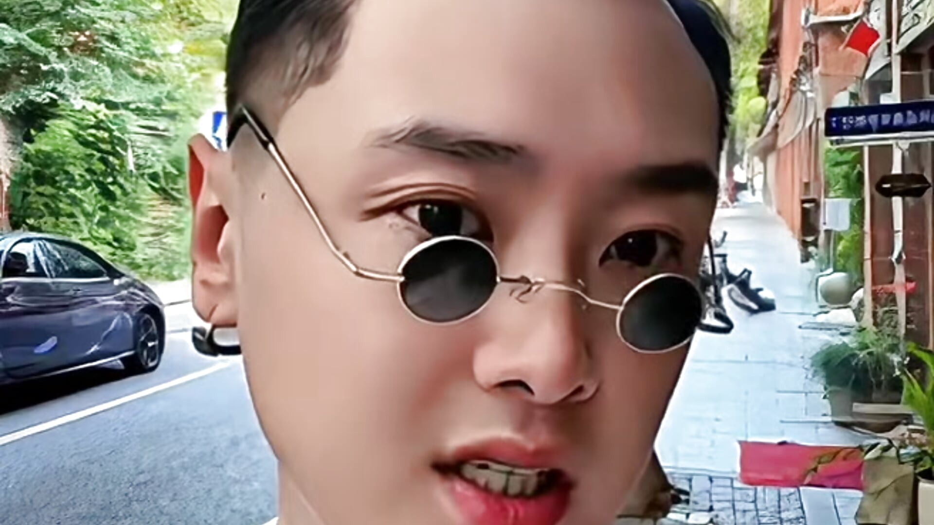 我