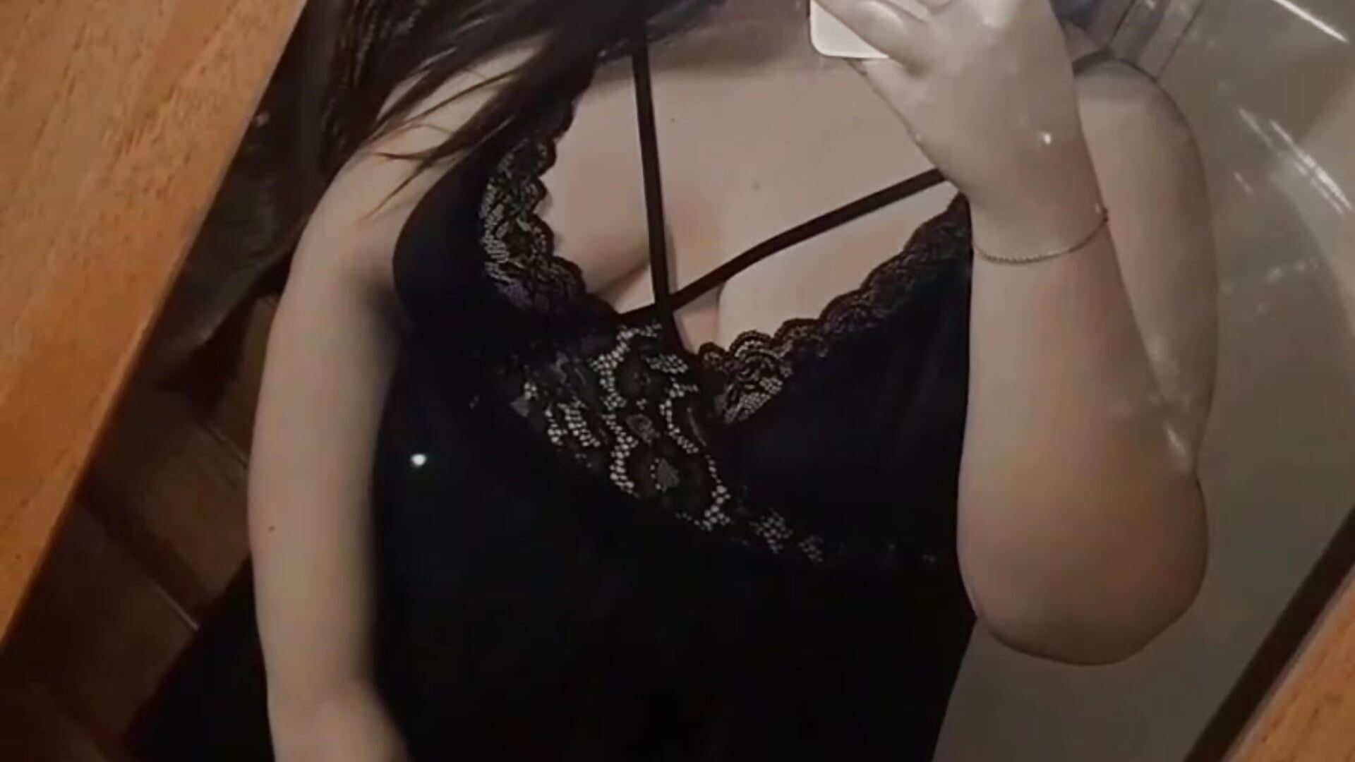 💋
