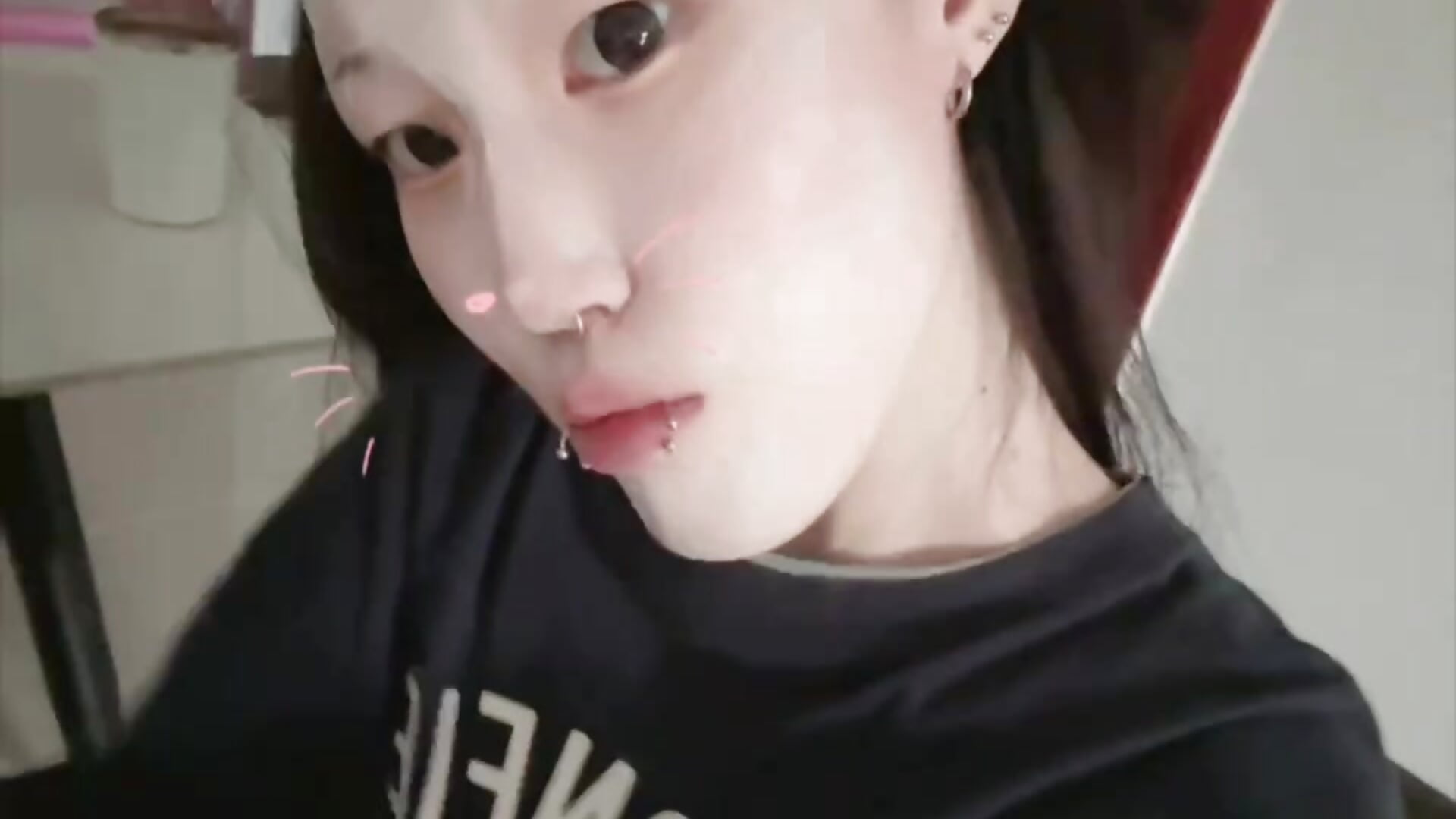 for u <333 – video af rinaloaz
