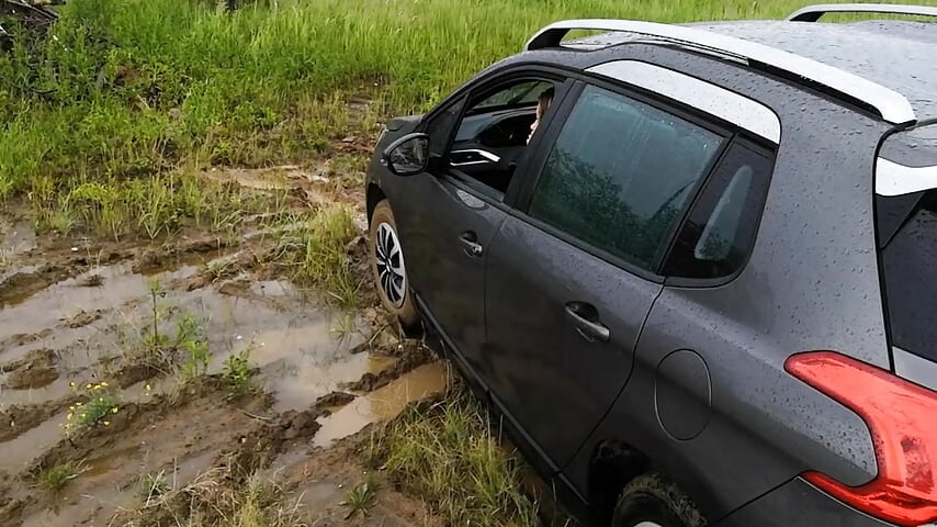 For Gigi - Antares adlı kamera modelinin videosu