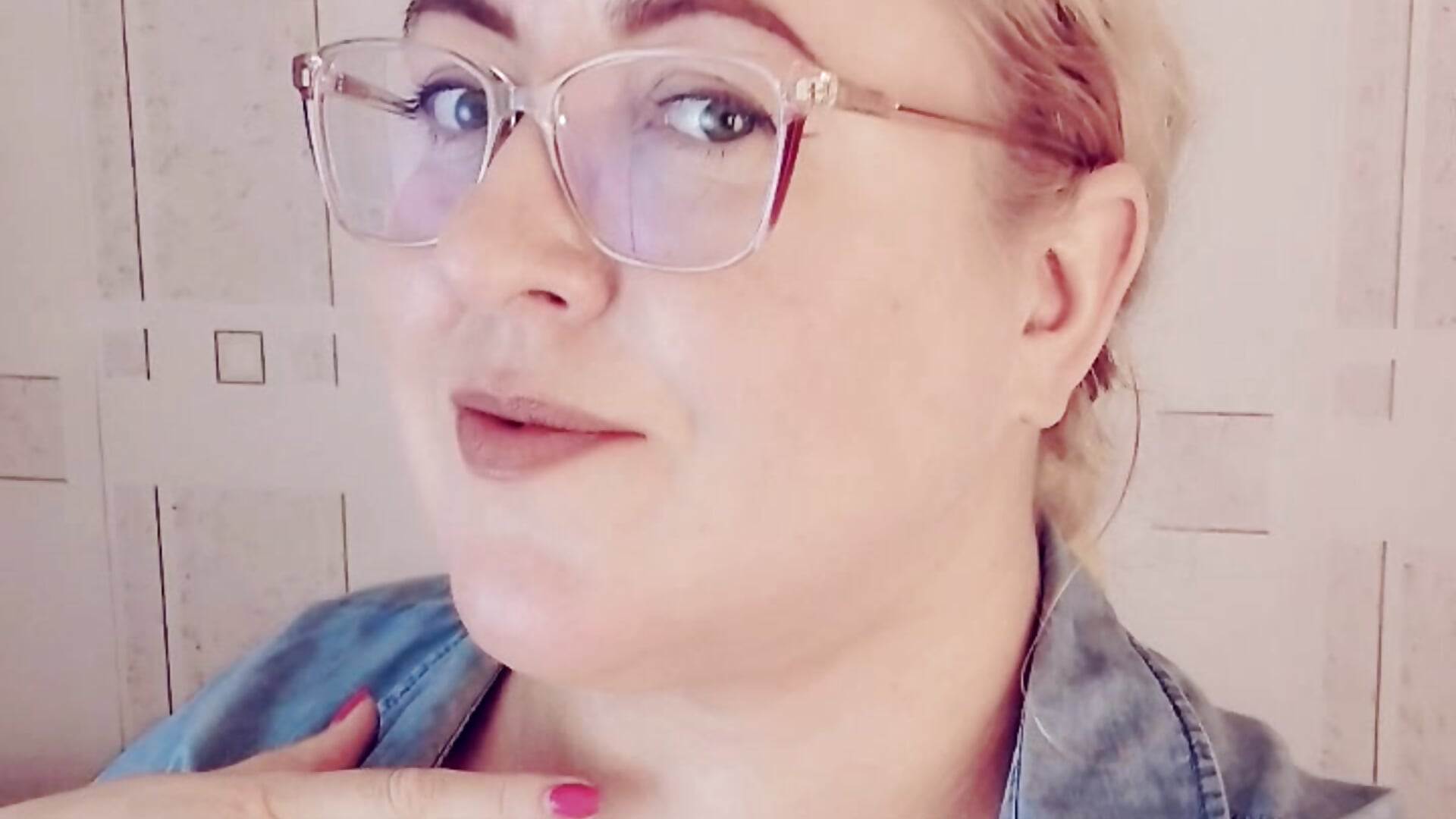 Me - Video von Ginesia Cam-Model