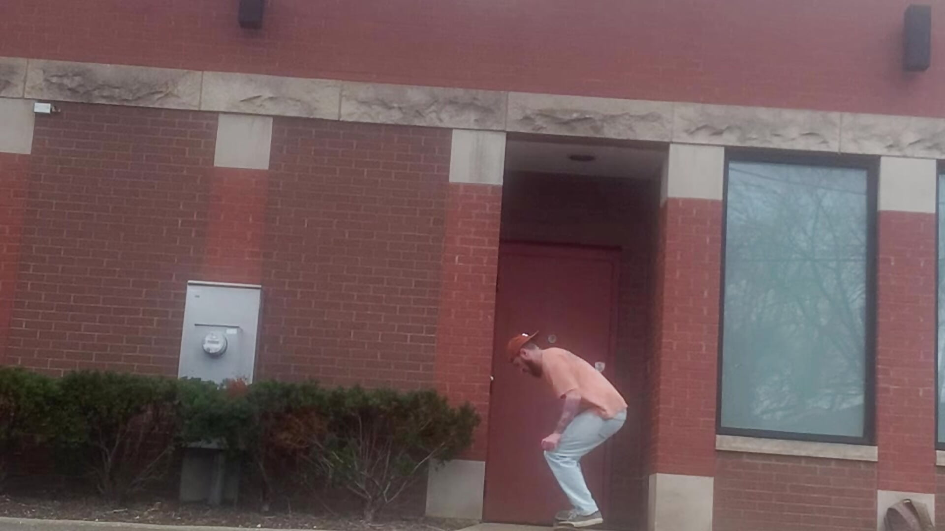 SKATE - video by Philsvetzy cam model