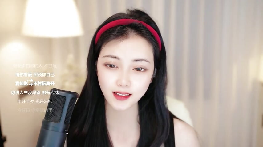 别人的台语