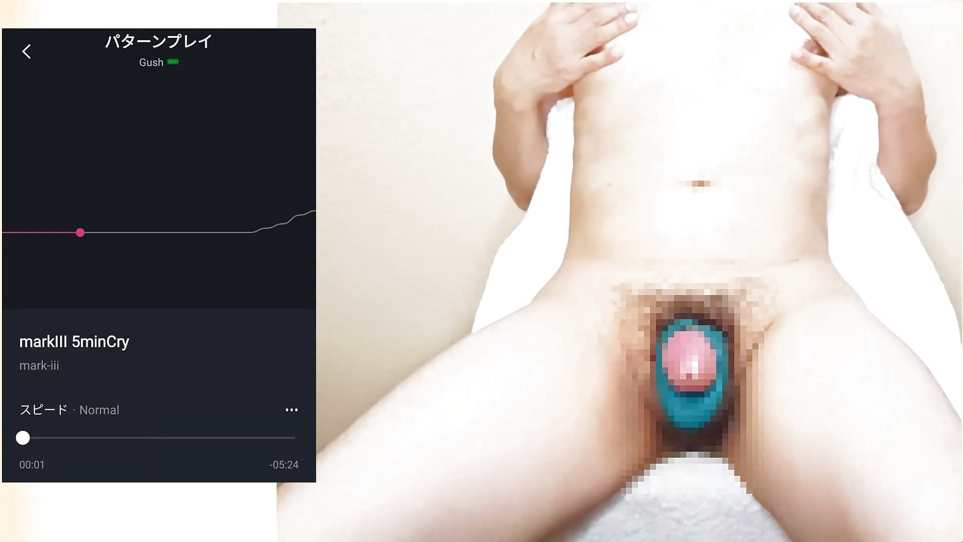 Lovense Gush Play – видео вебкам-модели markIII_III