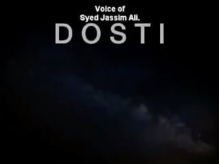 From a friend