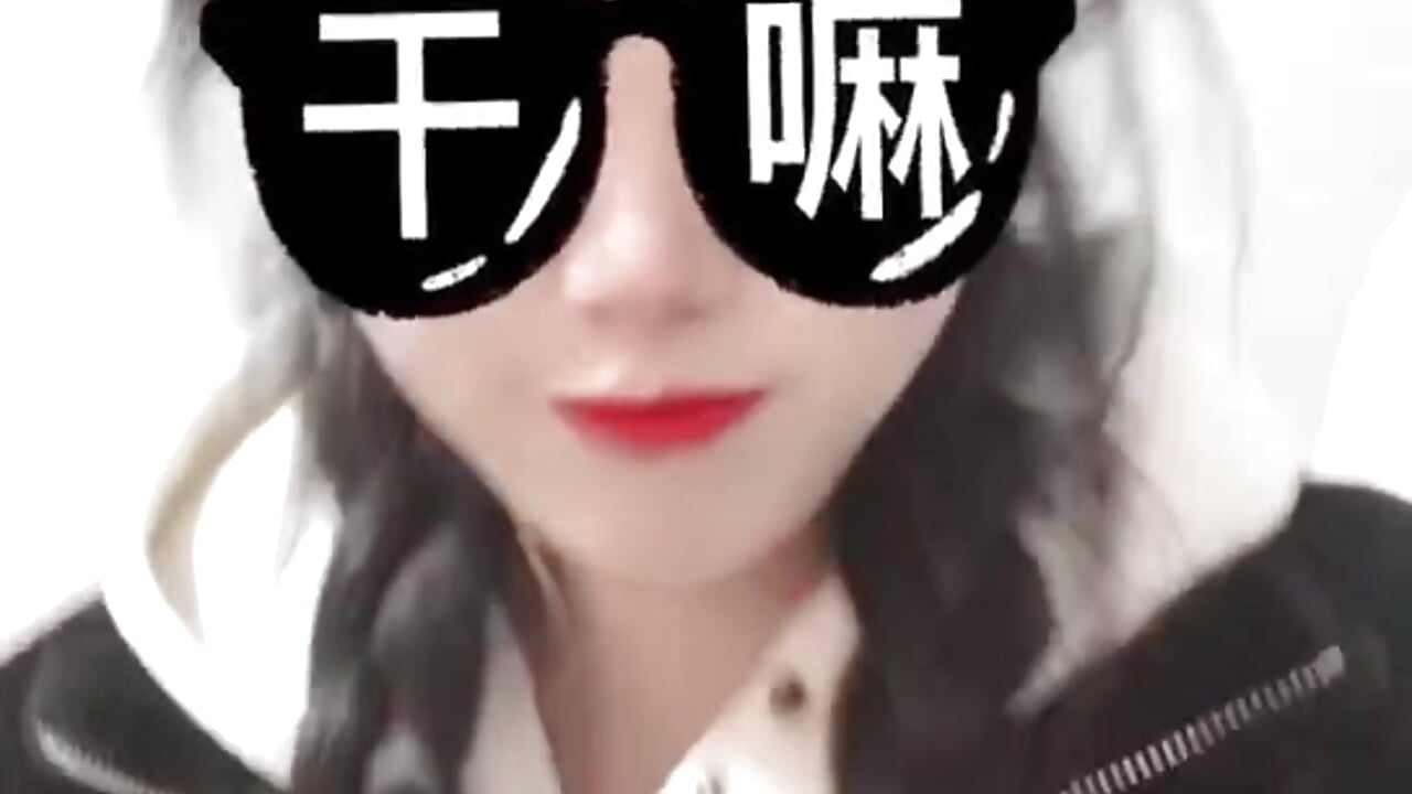 可爱吃多了！！！！！
