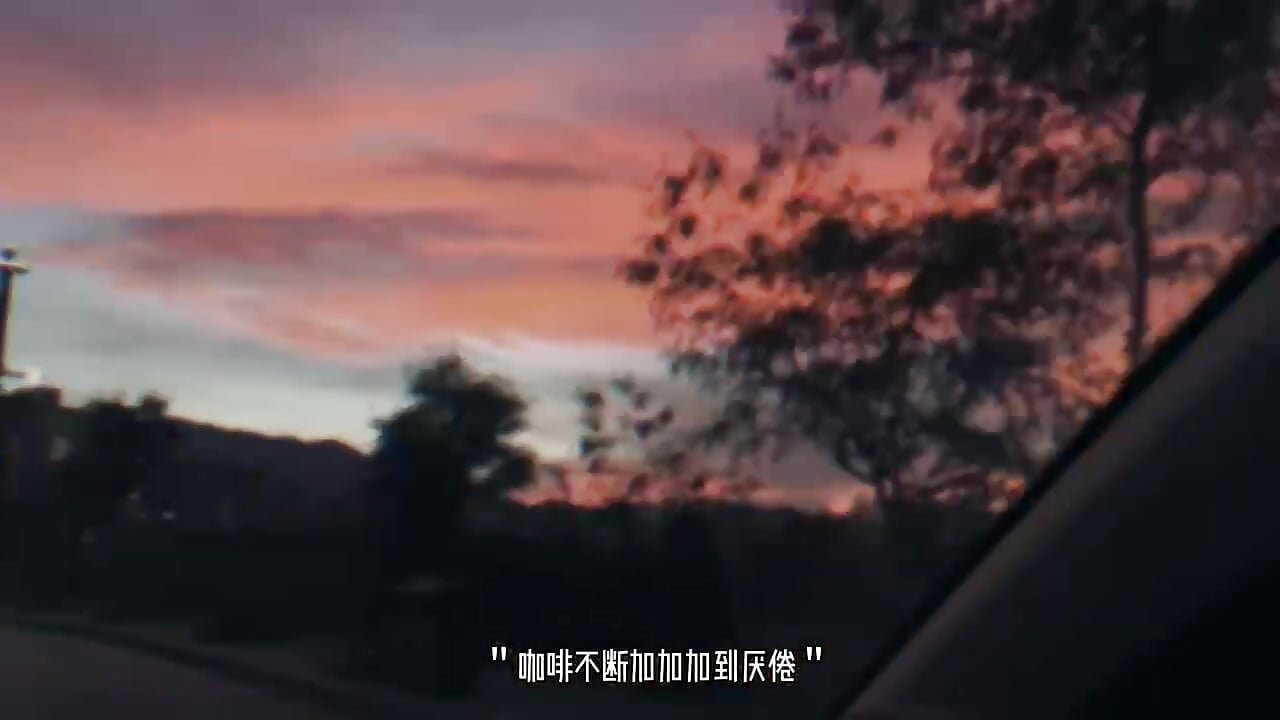 抓住晚霞~