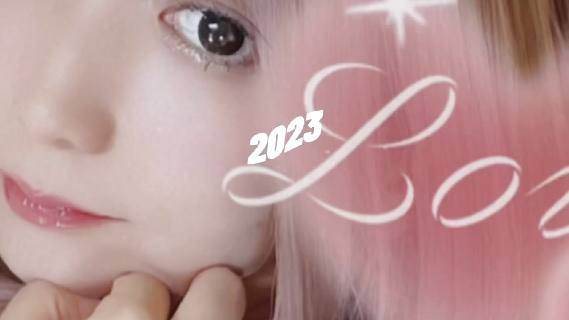 今年もありがとうございます2023-カメラキャストのmirurun-08の動画