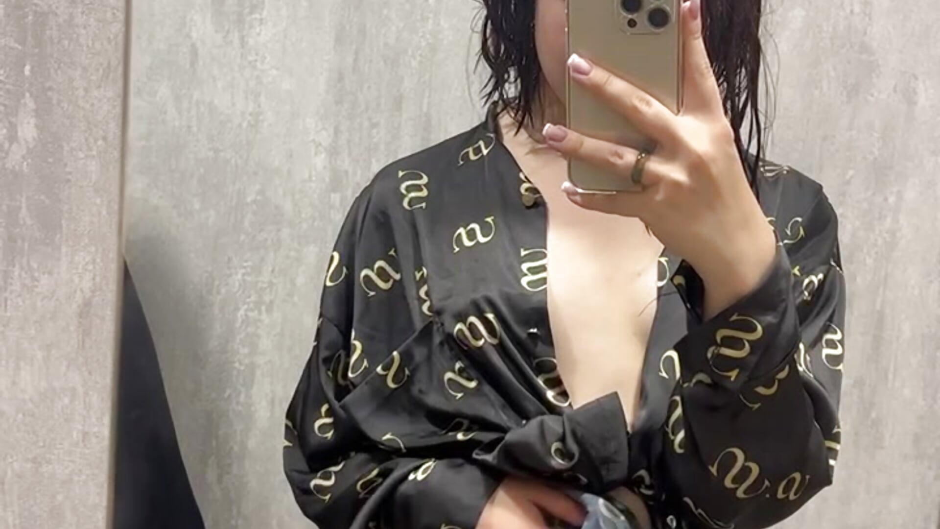 After shower