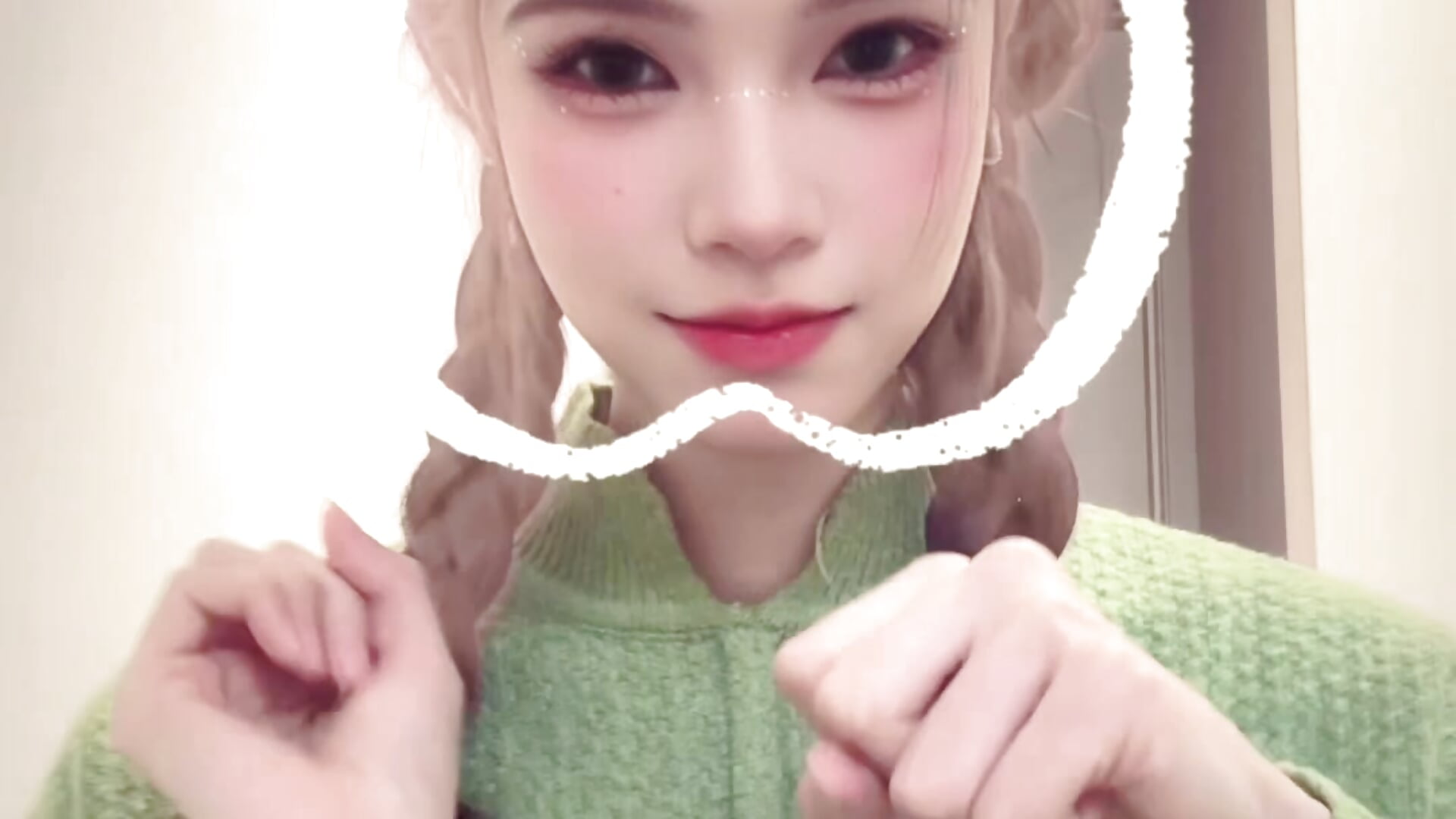 臭美