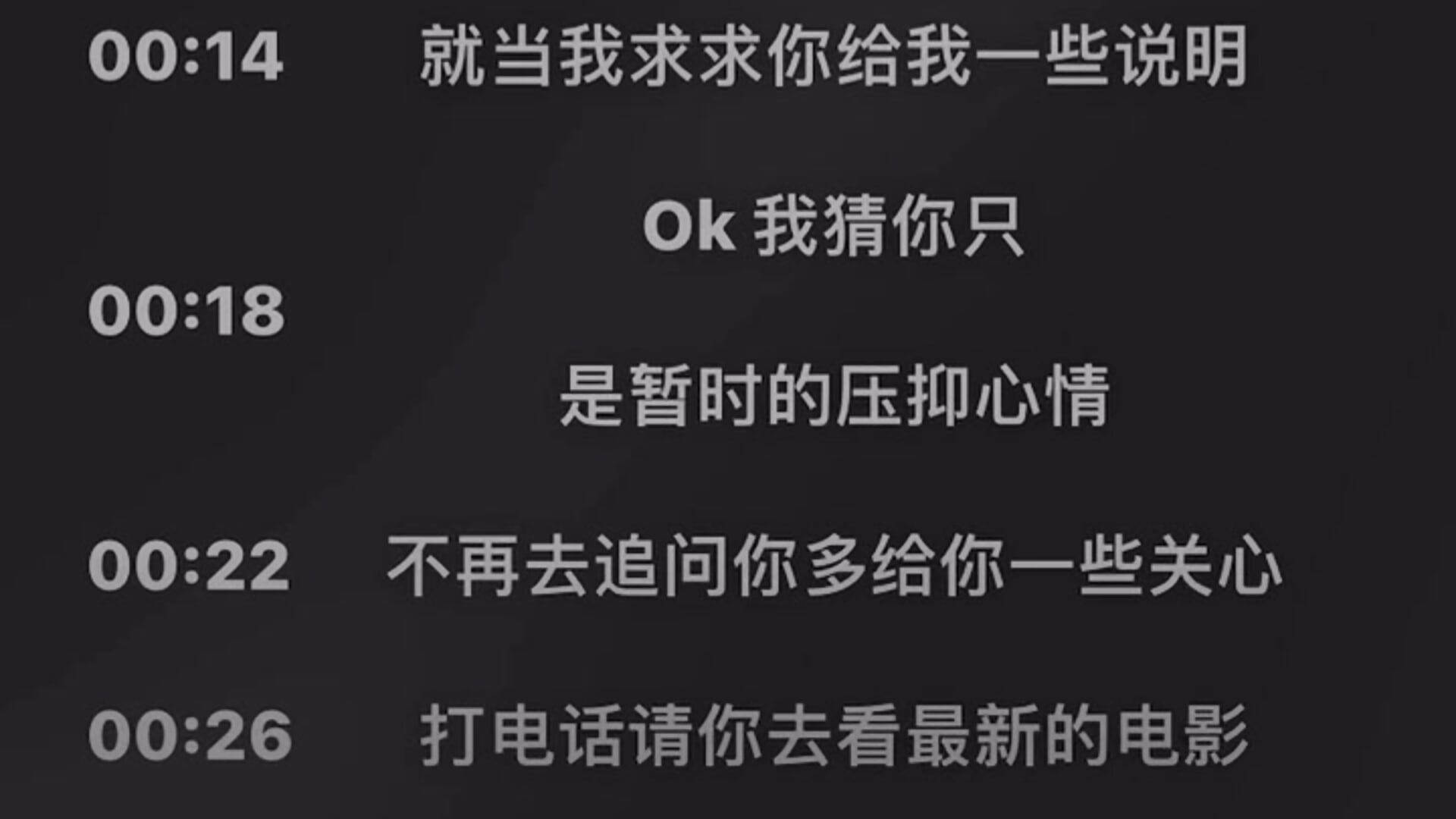 无法拒绝