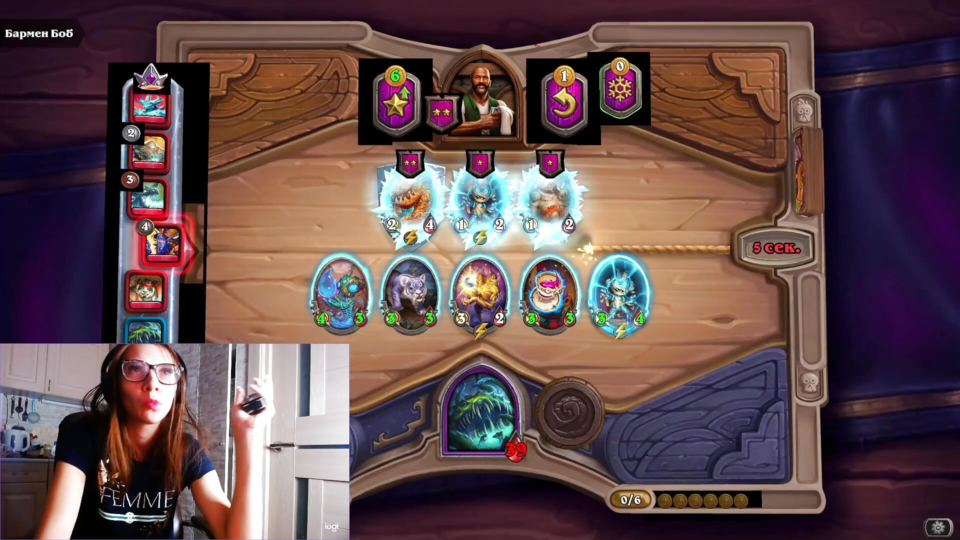 Me playing in Hearthstone - video by MollyLollipop cam model