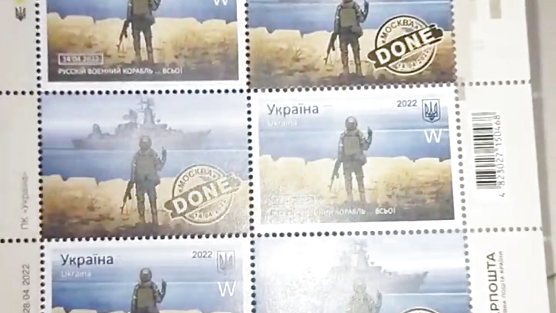 buy valuable postage stamps from me– Stella_kiss kameramodell videója