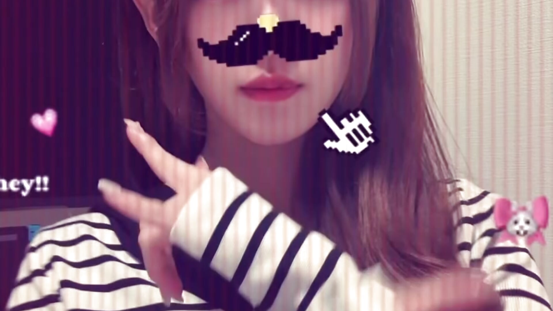 ば・く・れ・つ♡