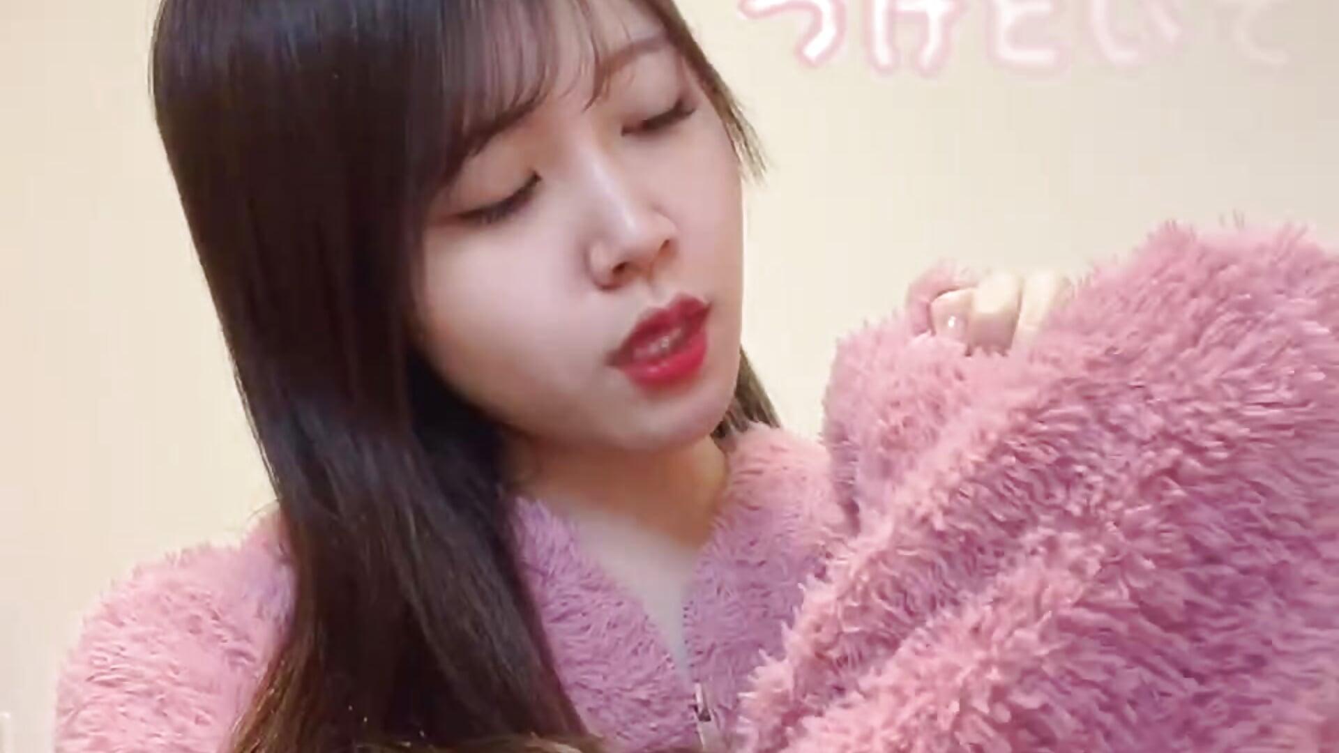 束縛して？