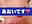 trim,0FE85EA4-DFB8-4061-B507-A81AE33D9F10 - video by aoi2011 cam model