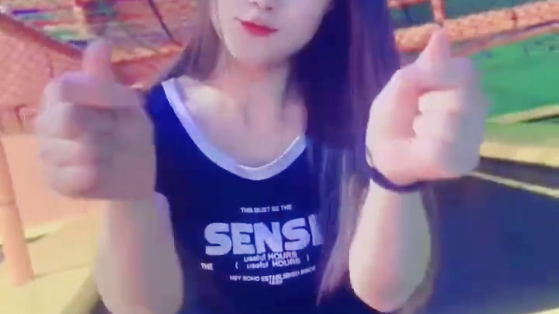 粉丝