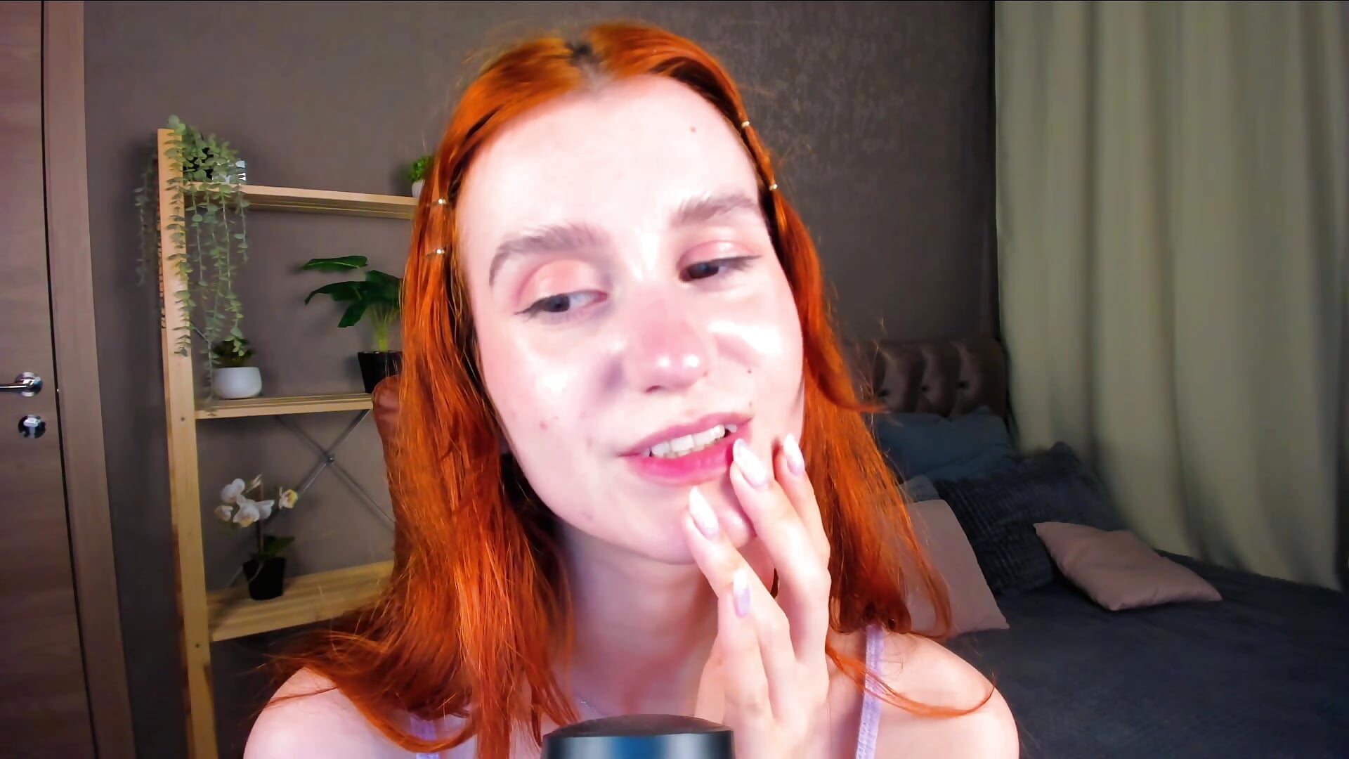 ASMR