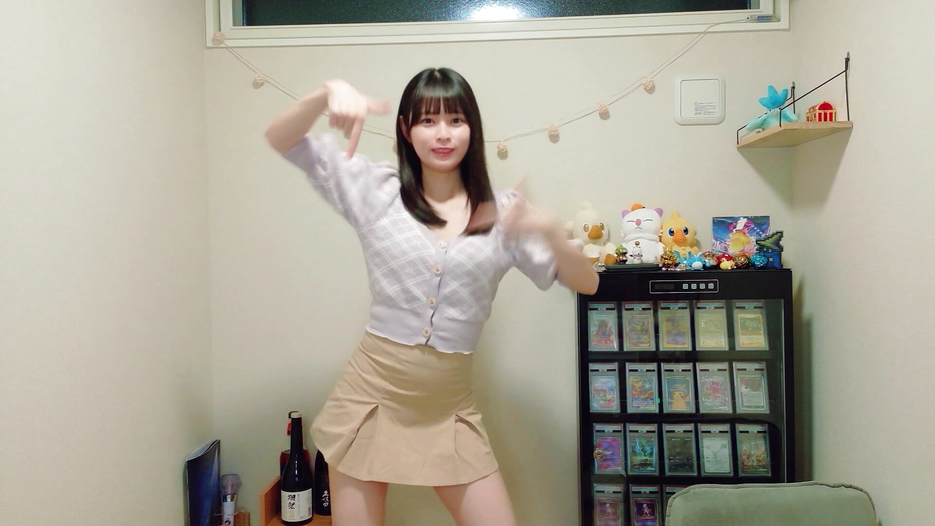 純恋愛のインゴット