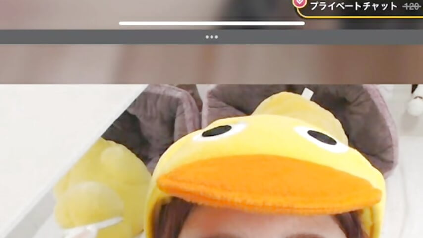 プリンス様限定！第3弾ちゅー　ちょっとだけポロリも🩷クールさん特製です！