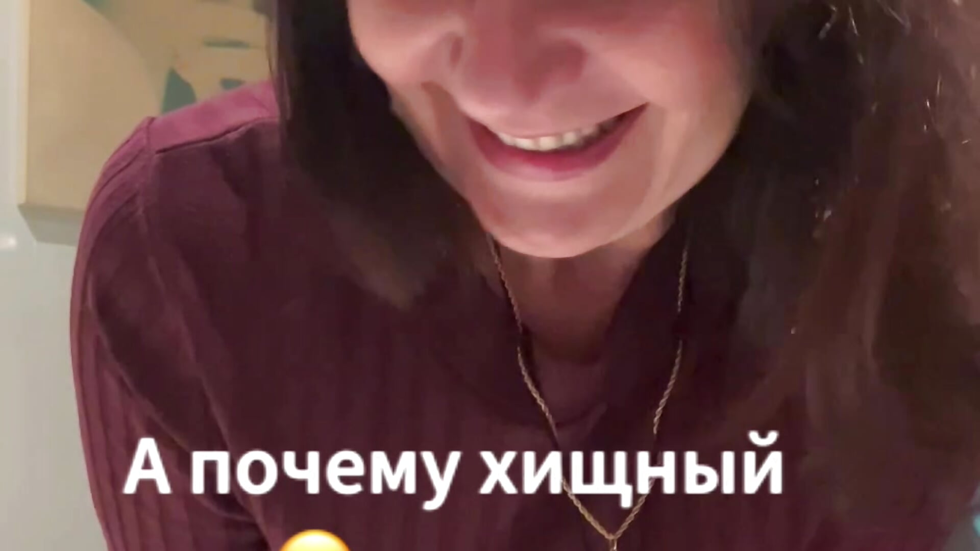 Kiss you - วิดีโอโดย Sabrina_Waiker โมเดลแคม