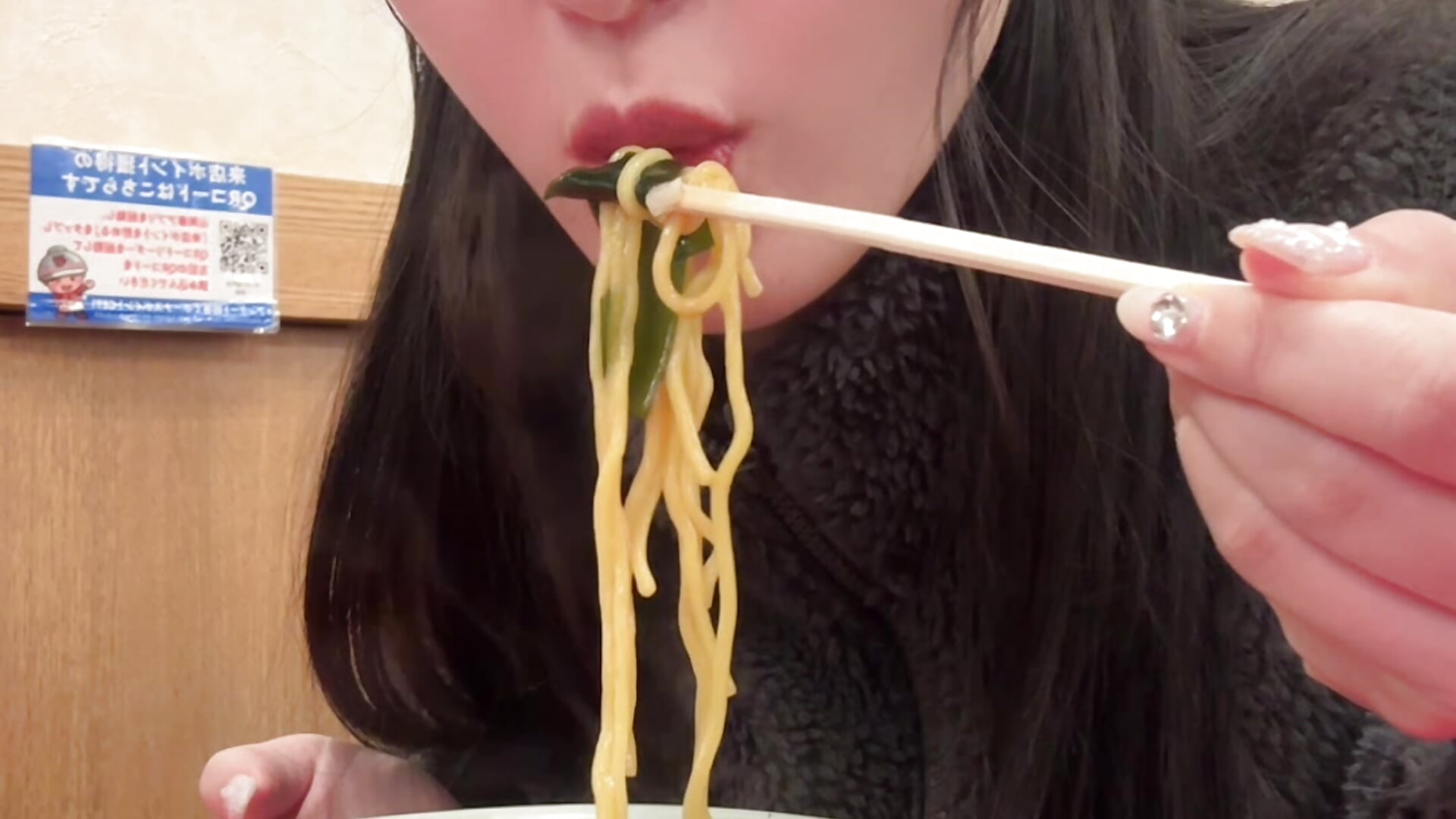 42.今年初のラーメン、ただ食べてるだけ🍜