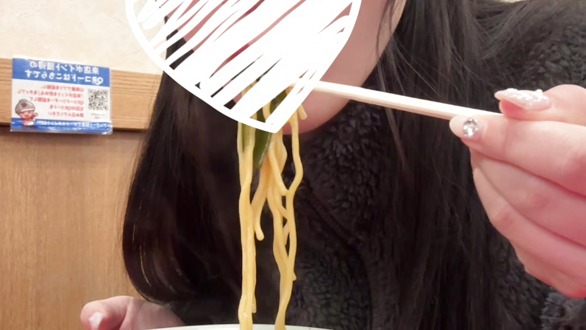 41.今年初のラーメン、ただ食べてるだけ🍜😷