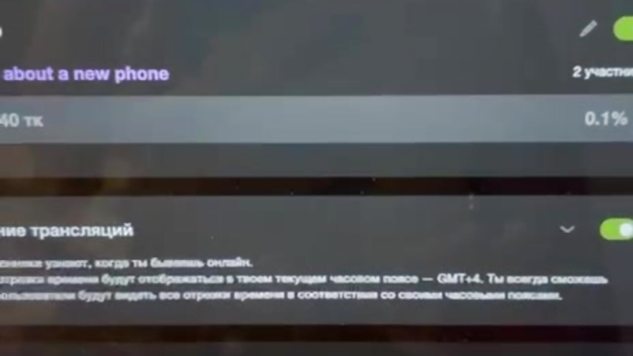 Make me happy with your contribution for my new phone!:) - 視頻由 mommy_nadin 主播提供